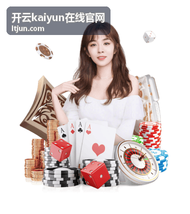 开云kaiyun在线官网合作案例中渠道伙伴提交资料的场景